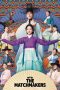 Nonton Film The Matchmakers (2023)