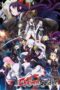 Mato Seihei no Slave (Chained Soldier) (2024)