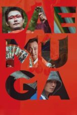 Nonton Film DAEMUGA (2022)