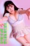 Nonton Film Korea Jeongja King There is No Time (2023)