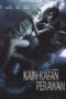 Nonton Film Kain Kafan Perawan (2010)