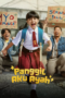 Panggil Aku Ayah (2025)