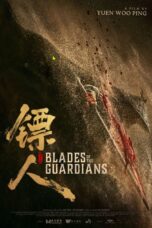 Blades of the Guardians (2026)